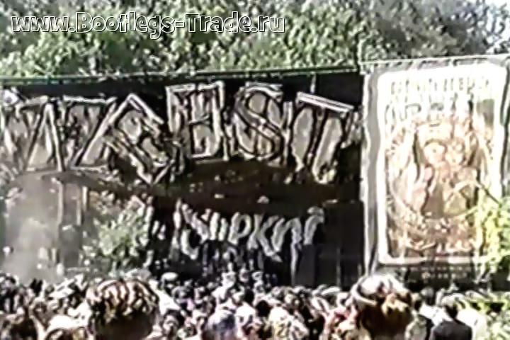 Slipknot 1999-06-08 PNC Bank Arts Center, Holmdel, NJ, USA (Transfer 1)